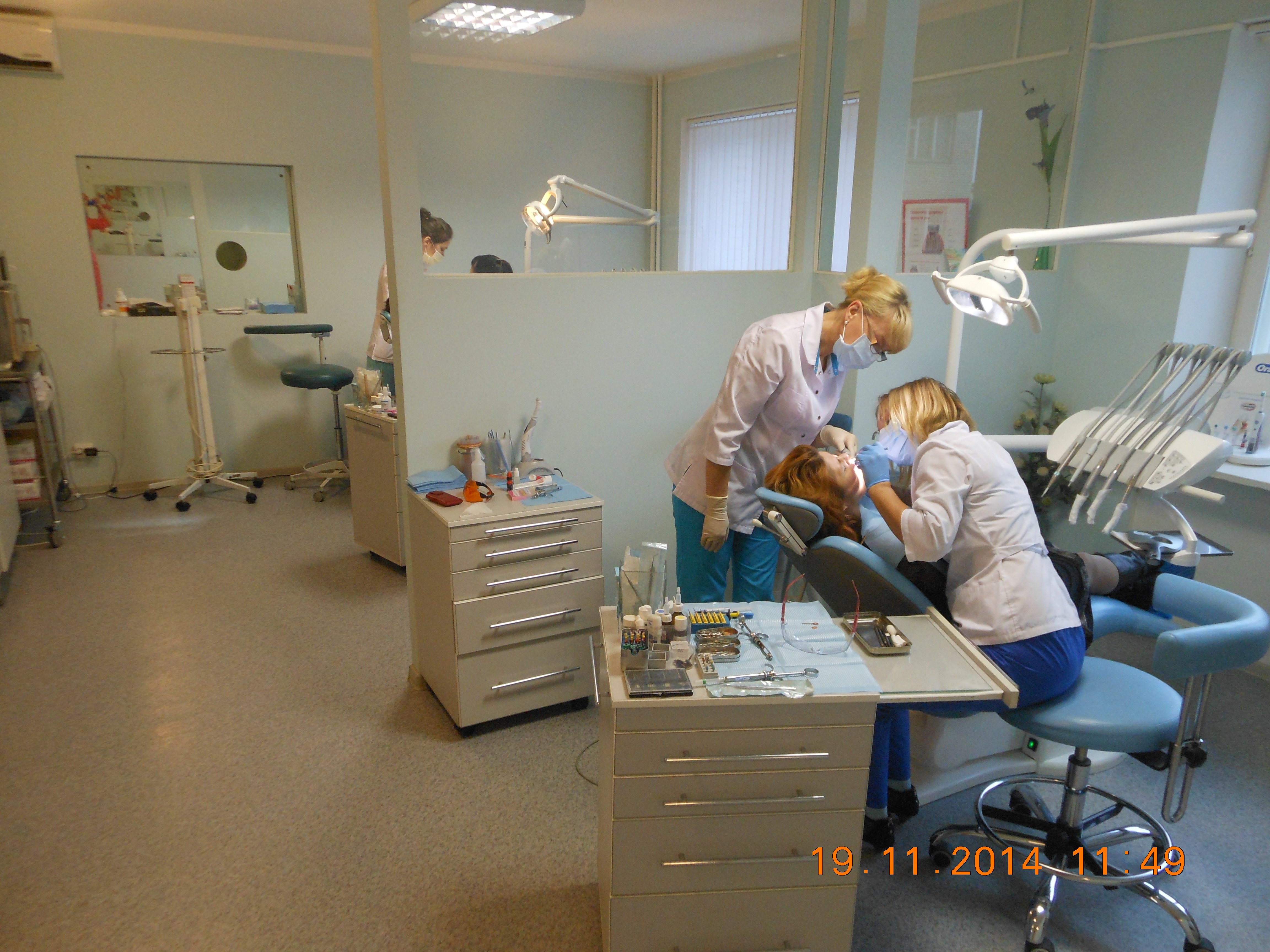 Скидка на проф. чистку зубов в День Рождения